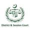 District and Session Judge logo